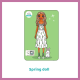 Spring doll