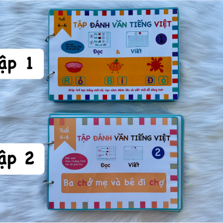 Học liệu - Đánh vần Tiếng Việt tập 2